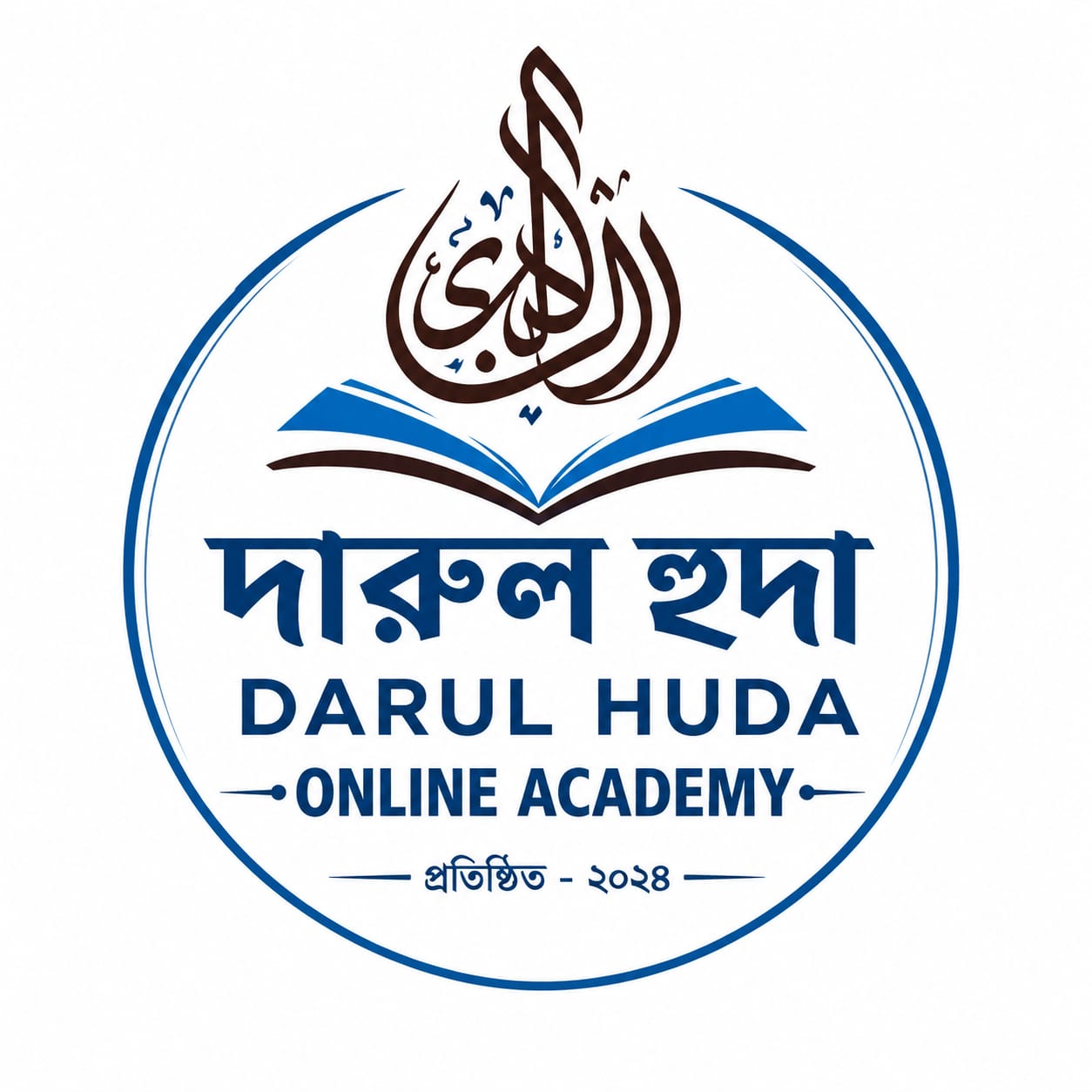 Darul Huda Online Academy